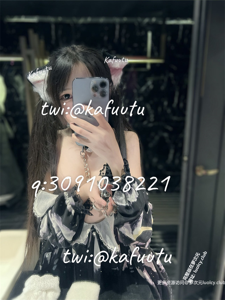 大魔王垂耳の@kafuutu – [520门槛] [稀缺] 顶级双马尾Cos白虎萝莉 [64P3V-564MB] 7