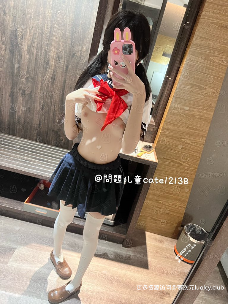 問題儿童(圆圆酱) – 【含新增】24分钟 双马尾白虎萝莉订阅 【65P13V-1.54G】 14