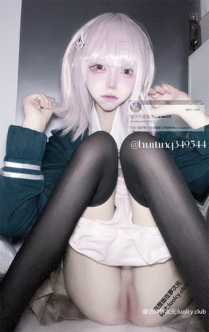 凄@huitinq349544 – 新作 【108门槛】5分钟 Cos第五人格 园丁三丽鸥洛丽塔 【83P1V-705MB】 7 凄@huitinq349544 – 新作 【108门槛】5分钟 Cos第五人格 园丁三丽鸥洛丽塔 【83P1V-705MB】 7