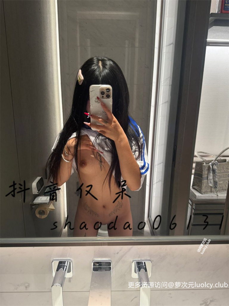 Jasmine.小甜u(仅呆) – 【福利订阅】18分钟 双马尾白虎萝莉订阅 【80PnV-449MB】 13