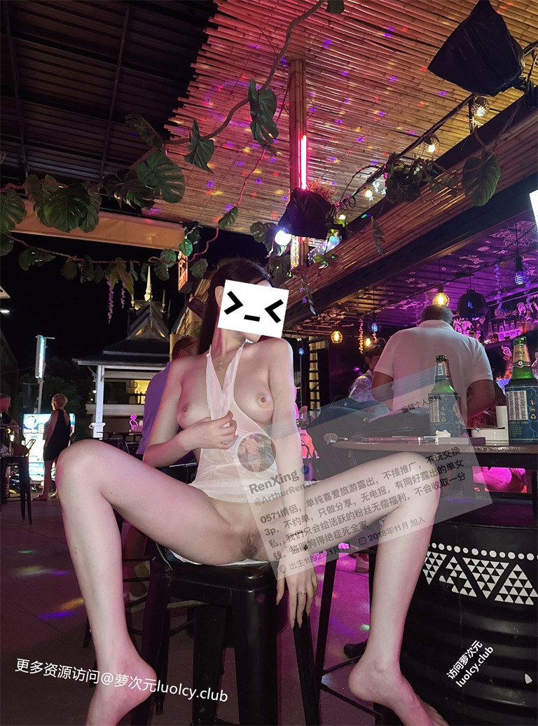 EnXing – 顶级九头身御姐人前露出福利订阅 【242PnV-984MB】 17 EnXing – 顶级九头身御姐人前露出福利订阅 【242PnV-984MB】 17