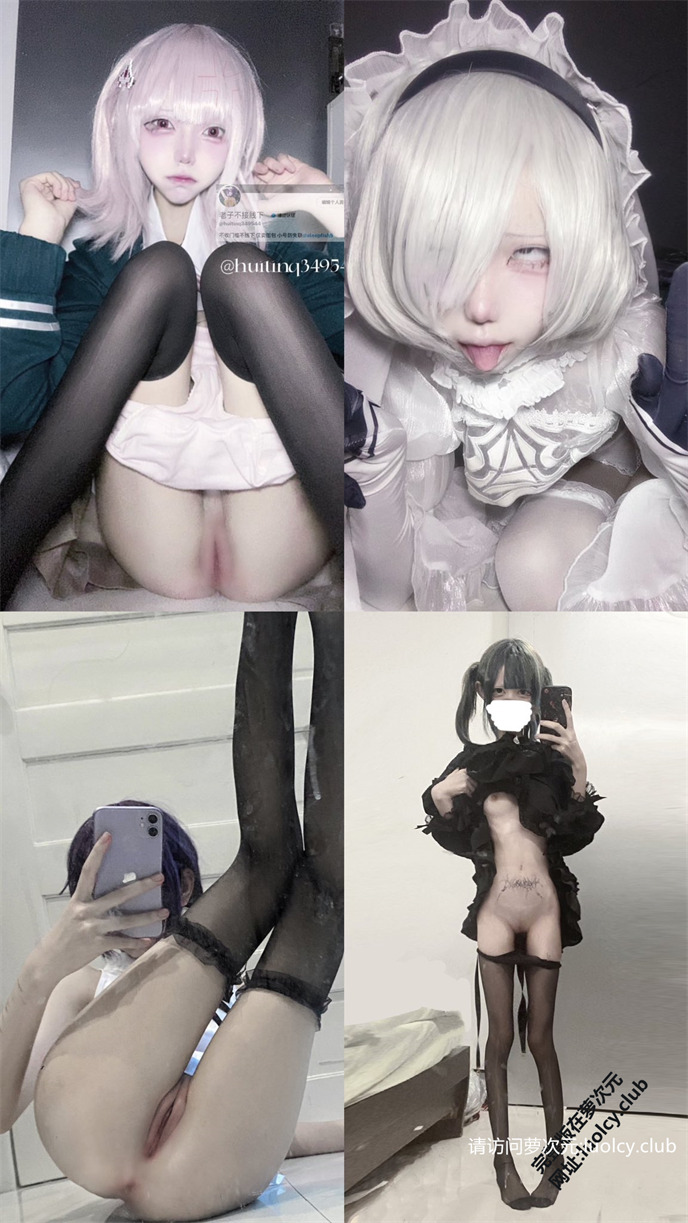 凄@huitinq349544 – 新作 【108门槛】5分钟 Cos第五人格 园丁三丽鸥洛丽塔 【83P1V-705MB】 9 凄@huitinq349544 – 新作 【108门槛】5分钟 Cos第五人格 园丁三丽鸥洛丽塔 【83P1V-705MB】 9