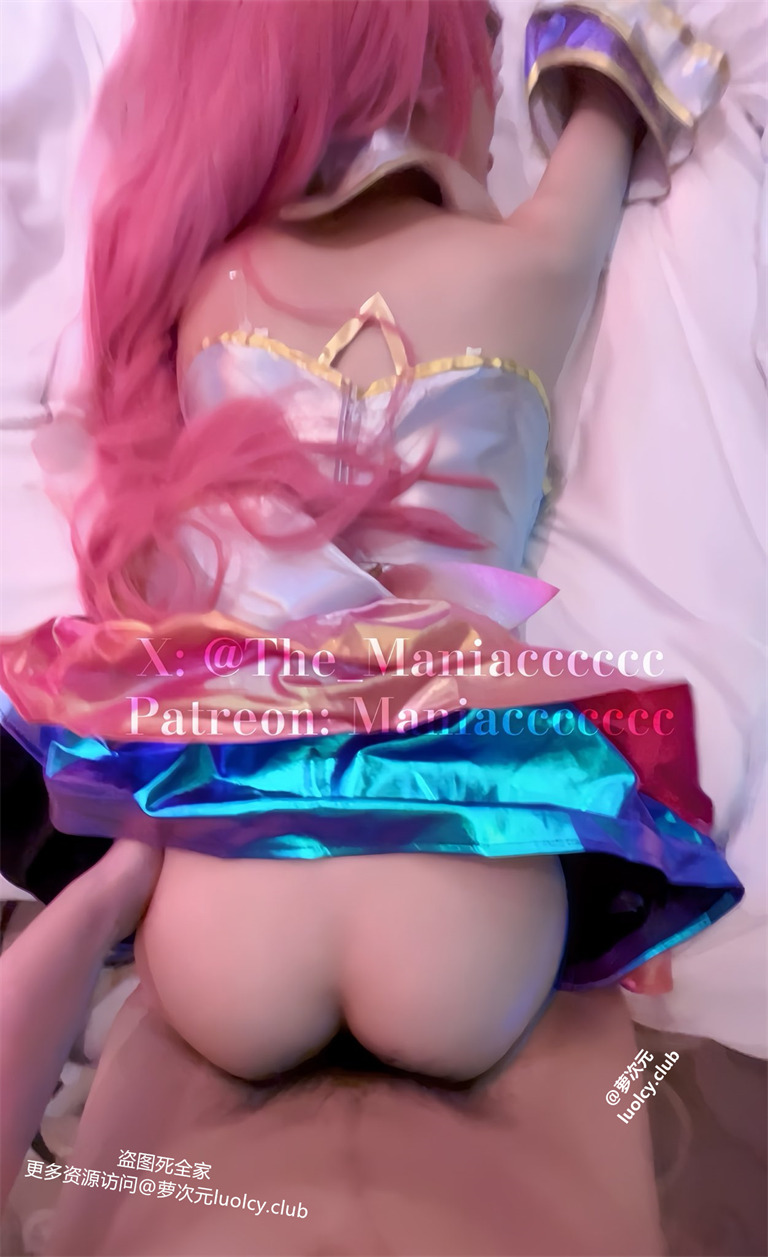 Maniacccccc – 新作 7月订阅 18分钟 Cos白虎萝莉啪啪订阅 【100P4V-1.19G】 18
