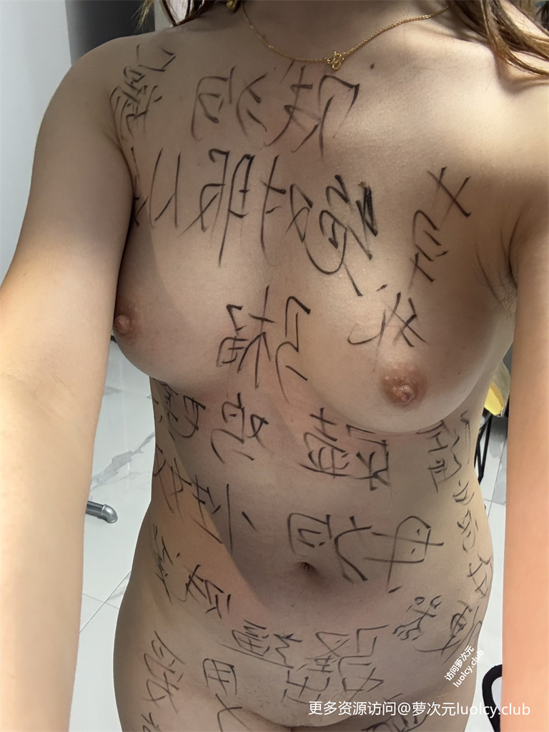 旺仔小羊 – 【福利订阅】1.18小时 酥胸萝莉裸舞自慰福利合集 【202PnV-1.37G】 6 旺仔小羊 – 【福利订阅】1.18小时 酥胸萝莉裸舞自慰福利合集 【202PnV-1.37G】 6