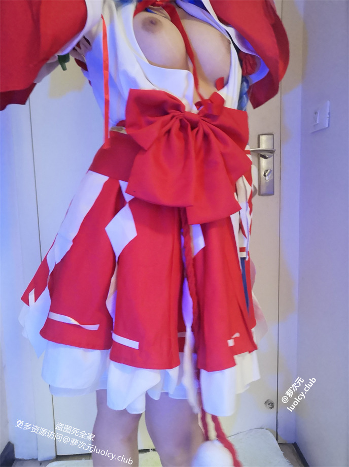 沐沐酱 – 新增 【完整版】11分钟 Cos大乔伊势女巫 【61P3V-1.92G】 5 沐沐酱 – 新增 【完整版】11分钟 Cos大乔伊势女巫 【61P3V-1.92G】 5