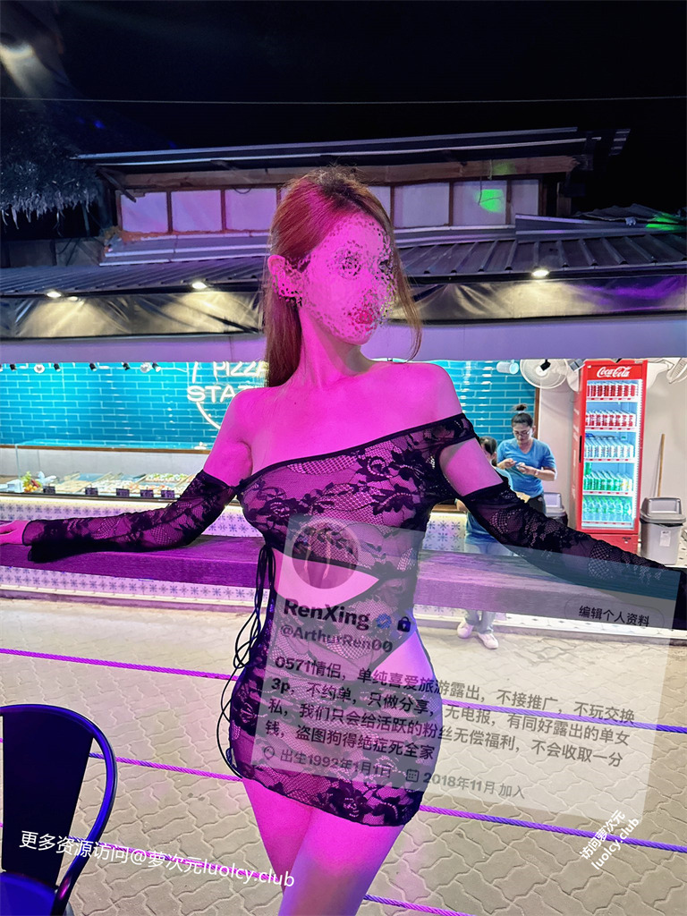 EnXing – 顶级九头身御姐人前露出福利订阅 【242PnV-984MB】 5 EnXing – 顶级九头身御姐人前露出福利订阅 【242PnV-984MB】 5